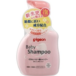 PIGEON Шампунь-пенка Baby Shampoo с керамидами, с цветочным ароматом  пенообразователь 350мл/20