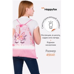 Сумка для сменной обуви Happy Fox