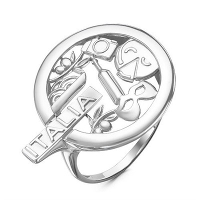 Серебряное кольцо "Италия" - 1112