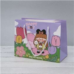 Пакет подарочный (XS) "Happy day hare", purple (19.5*14.5*10)