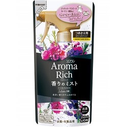 LION Кондиционер-спрей Aroma Rich Juliette,разглаживающий белье, цветочный сменная упаковка 250 мл.