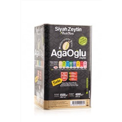 Маслины "AgaOglu" 4 кг Az Tuzlu малосольные в масле (ж/б)
