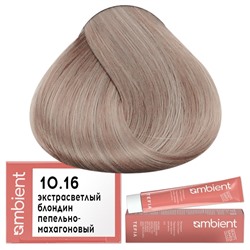 Крем-краска для волос AMBIENT 10.16, Tefia