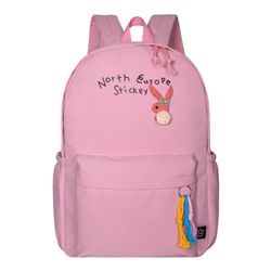 Молодежный рюкзак MONKKING 5518 розовый
