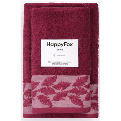 Набор махровых полотенец 2 шт Happy Fox Home