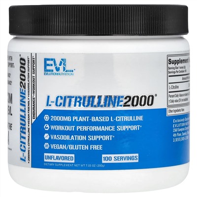 EVLution Nutrition, L-Citrulline 2000, L-цитруллин, без добавок, 200 г (7,5 унции)