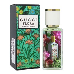(ОАЭ) Мини-парфюм Gucci Flora Gorgeus Jasmine EDP 35мл