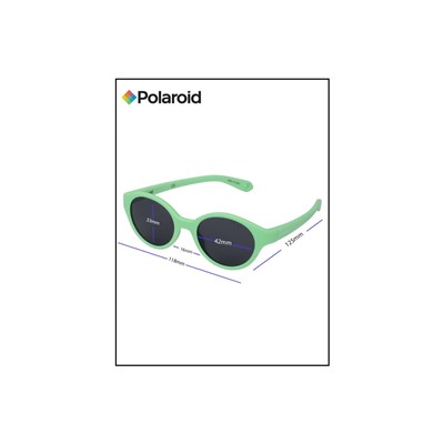 Солнцезащитные очки PLD K007/S 1ED
