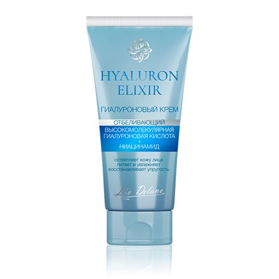 Hyaluron Elixir Гиалуроновый крем отбеливающий 50 г