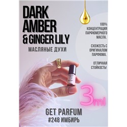 Dark Amber Ginger Lily / GET PARFUM 248