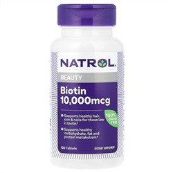 Natrol, Beauty, биотин, 10 000 мкг, 100 таблеток