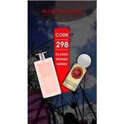 Мини-парфюм 55 мл Gloria Perfume New Design Icon Idole № 298 (Lancome Idole)