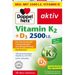Витамин К2+Д3 2500 МЕ таблетки 30 штук по 13,1 г