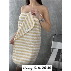 РАСПРОДАЖА ❤️‍🔥 Очень мягкие и быстросохнущие полотенца 🔥