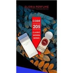 Мини-парфюм 55 мл Gloria Perfume New Design Queen Elizabeth № 205 (Dolce & Gabbana Light Blue for women)