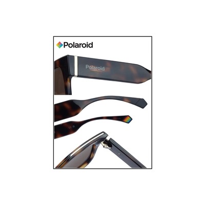 Солнцезащитные очки PLD 6198/S/X 086