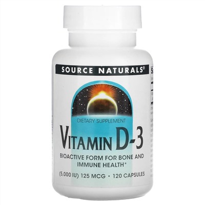 Source Naturals, витамин D3, 5000 МЕ, 120 капсул