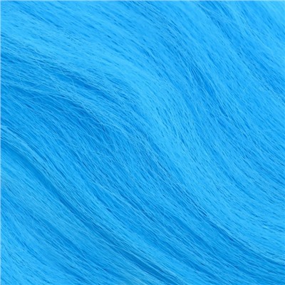 SOFT DREADS Канекалон однотонный, гофрированный, 60 см, 100 гр, цвет голубой(#SKY BLUE)