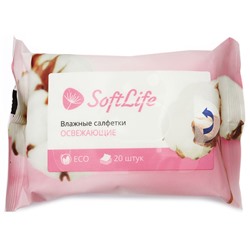 Softline влажные салфетки освежающие 20 шт.