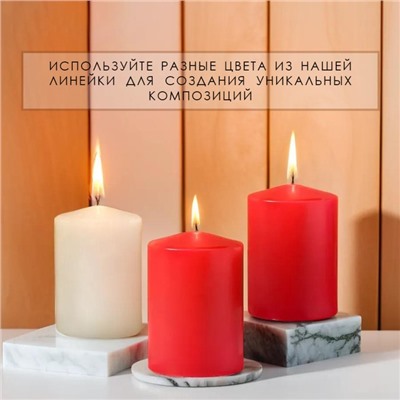 Набор свечей-цилиндров ароматических "Пряное яблоко", 3 шт, 4х6 см