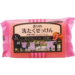 Kaneyo K-Wash Laundry Soap Мыло хозяйственное для кухни с ароматом розового грейпфрута 135 гр
