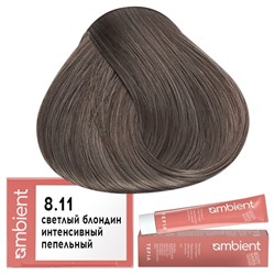 Крем-краска для волос AMBIENT 8.11, Tefia