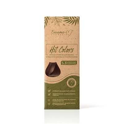 HIT COLORS Краска стойкая для волос с маслом оливы и пантенолом тон № 5.31 Молочный шоколад