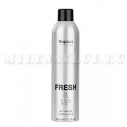 Kapous Сухой шампунь для волос «Fresh&Up», 400 мл