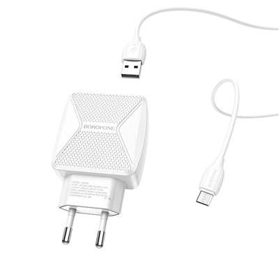 Сетевой адаптер питания BOROFONE BA45A 2USB 2.4A + кабель Micro (белый)