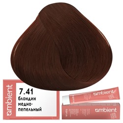 Крем-краска для волос AMBIENT 7.41, Tefia