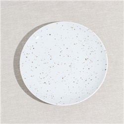 Тарелка «Points», d=17.5 см, белая, фарфор
