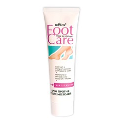 FOOT CARE Крем для ног от сухих мозолей 100мл