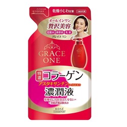 KOSE Молочко для лица GRACE ONE Perfect Антивозрастное 3 в 1 после 50 лет с пептидами, плацентой, коллагеном, гиалуроновой кислотой, экстрактами, 200 мл., сменная упаковка