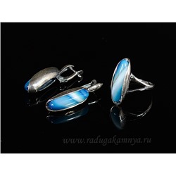 Кольцо Серьги с агатом тонированным, цв. голубой размер 20