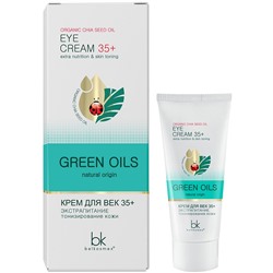 Green Oils Крем для век 35+ экстрапитание тонизирование кожи 20г