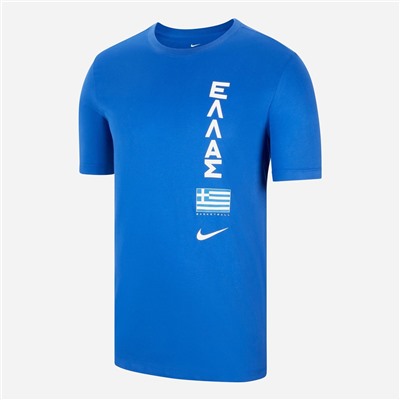 Camiseta de deporte Greece - Dri-FIT - baloncesto - azul