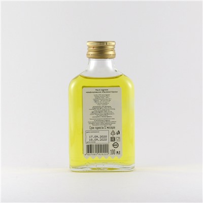Кедровое масло Масляный Король (масло кедрового ореха), 100 мл