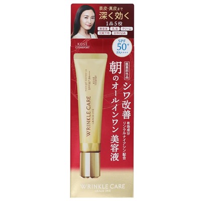 KOSE Крем для лица GRACE ONE WRINKLE CARE SPF 50+ Лифтинг 5 в 1 увлажняющая солнцезащитная против морщин, 40 гр., туба