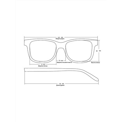 Солнцезащитные очки Sunshine HK1805 C3