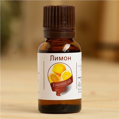 Эфирное масло "Лимон", флакон-капельница, аннотация, 15 мл