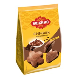 «Яшкино», пряники «Шоколадные», 350 г