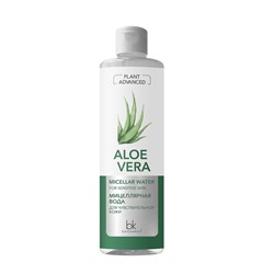 Plant Advanced Aloe Vera Мицеллярная вода для чувствительной кожи 500мл