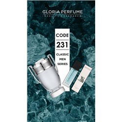 Мини-парфюм 15 мл Gloria Perfume №231 (Paco Rabanne Invictus)