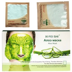 20%Xi Fei Shi  Альгинатная маска-лифтинг и  восстановление,  с соком Алоэ , 35 мл.