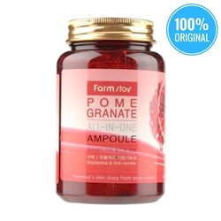 (Корея) Антиоксидантная сыворотка Farmstay Pomegranate All-In One Ampoule