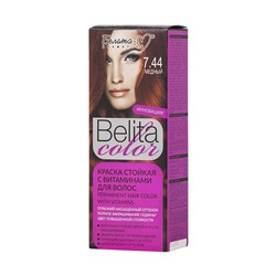 Belita сolor Краска стойкая с витаминами для волос № 7.44 Медный