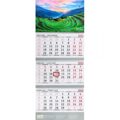 Календарь квартальный 2024 г. 3 спирали "ПРИРОДА НА ЗАКАТЕ" 3-х бл.с бегунком КК-4109 Проф-Пресс