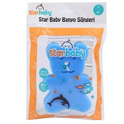 Star Baby Banyo Süngeri 0+ Ektra Yumuşak