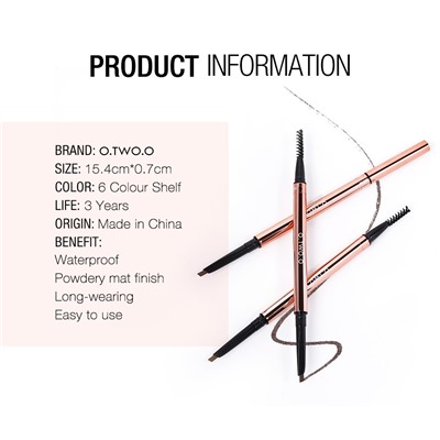 Карандаш для бровей O.TWO.O Fine Triangle eyebrow pencil (арт. 1007) #05 Caramel