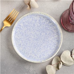 Тарелка керамическая пирожковая «Гравитация», d=15,5 см, цвет голубой